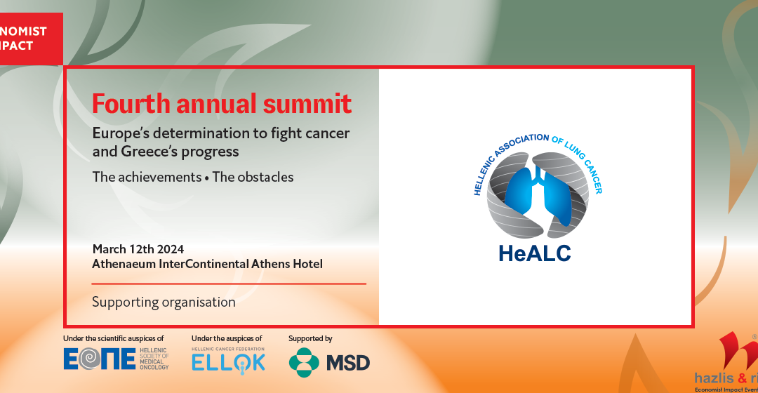 Fourth Summit – Europe’s determination to fight cancer and Greece’s progress