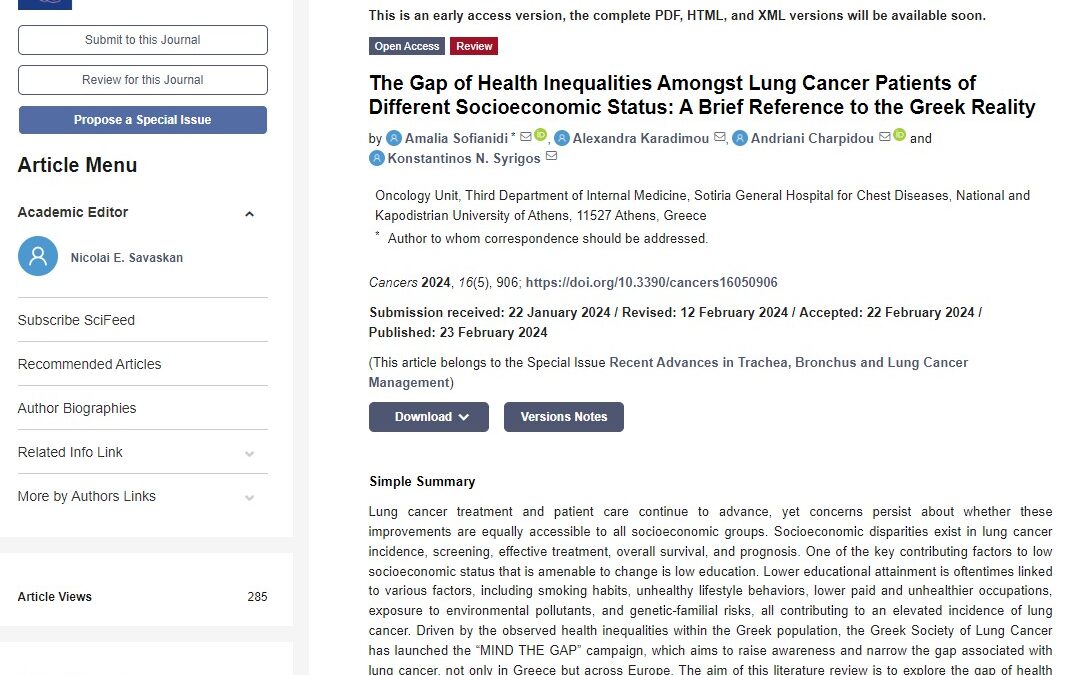 The Gap of Health Inequalities Amongst Lung Cancer Patients of Different Socioeconomic Status: A Brief Reference to the Greek Reality