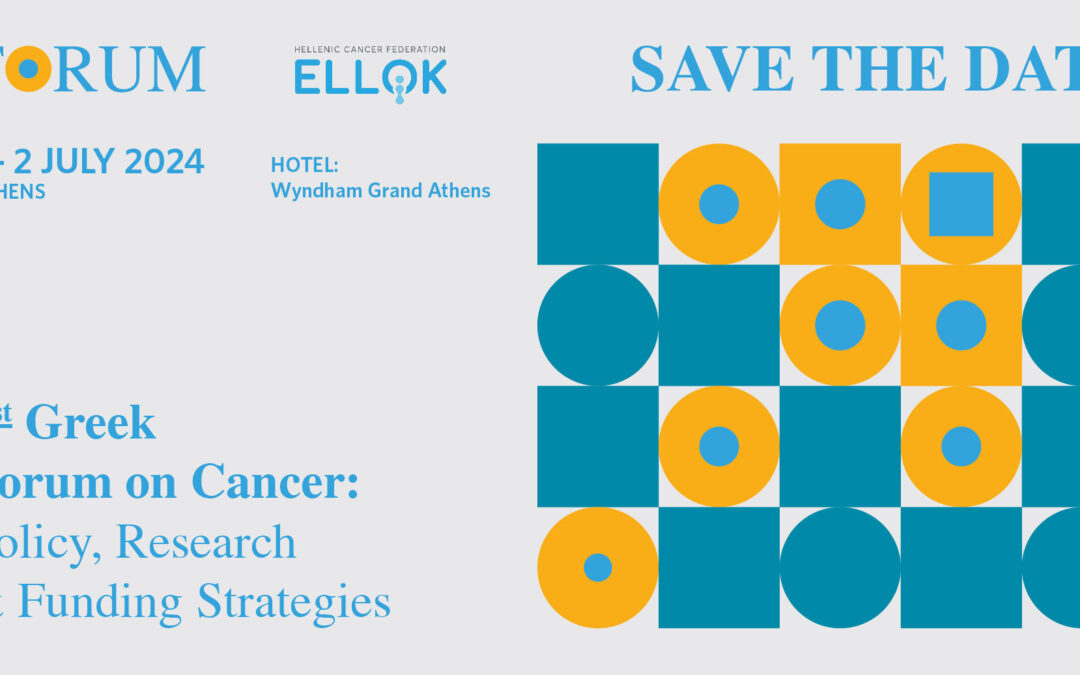 1st Greek Forum on Cancer Policy, Research & Funding Strategies
